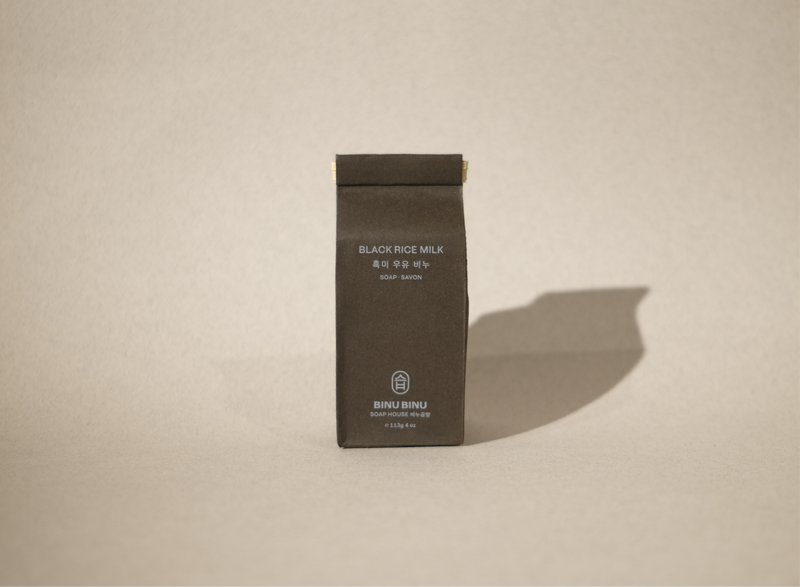 black rice milk soap