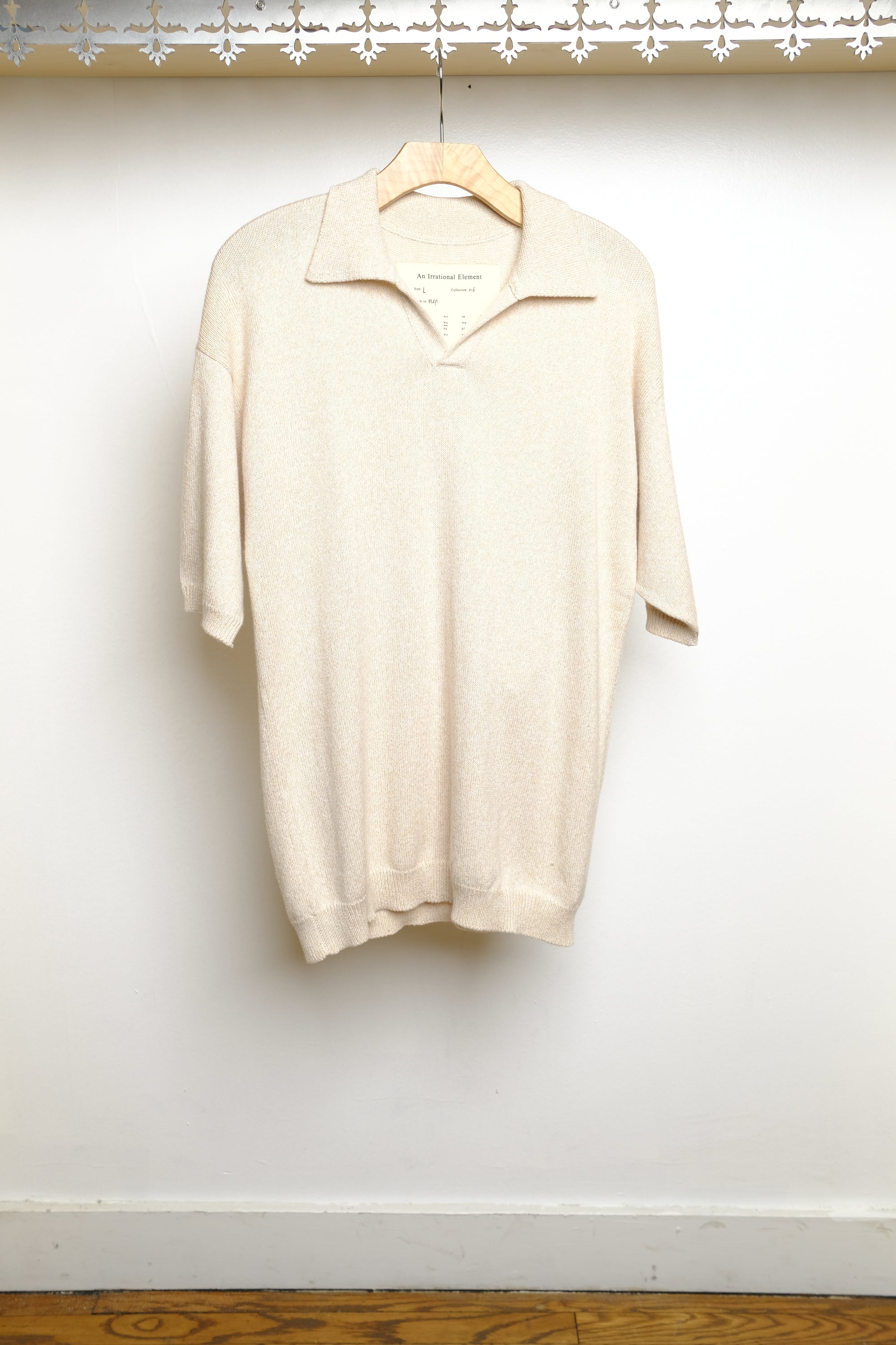 perlman polo in natural melange