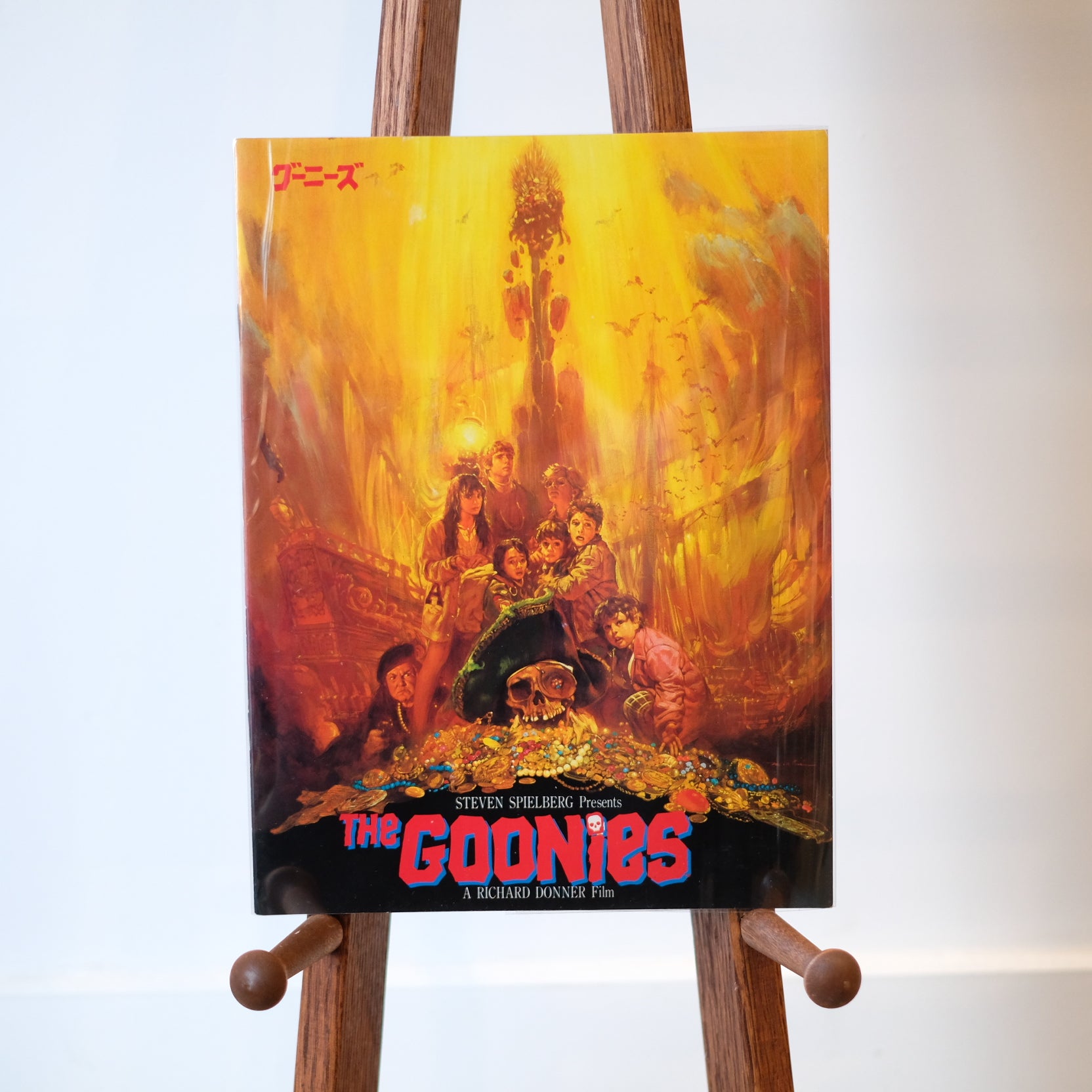 the goonies movie promo book - japanese edition